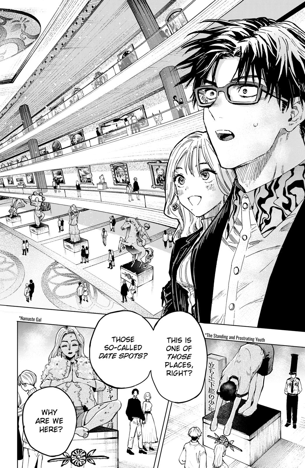 MARRIAGETOXIN chapter 3 page 4