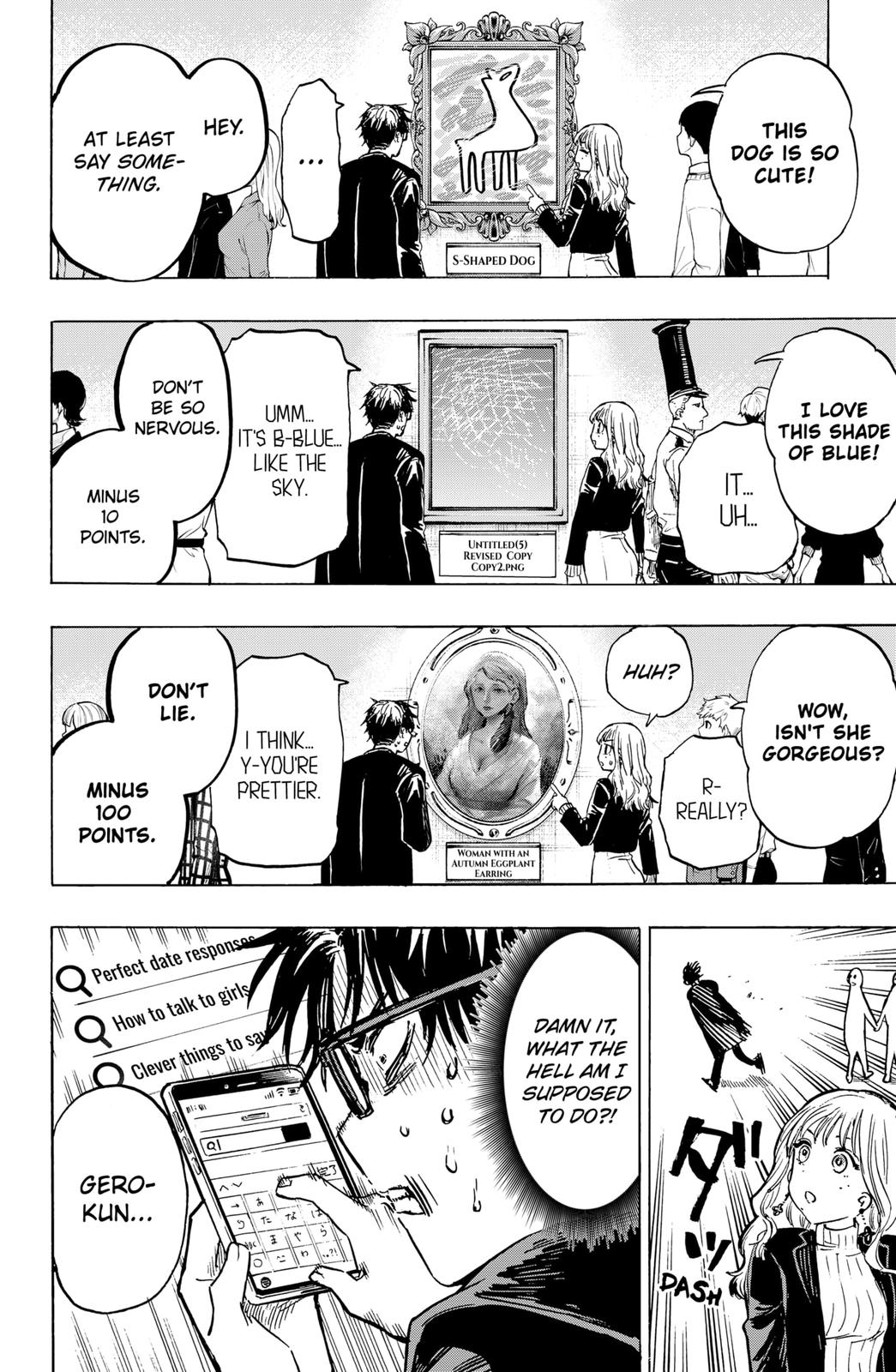 MARRIAGETOXIN chapter 3 page 6