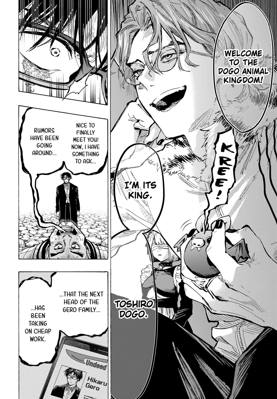 MARRIAGETOXIN chapter 30 page 10