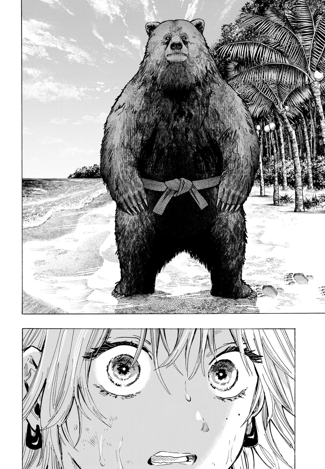 MARRIAGETOXIN chapter 31 page 8