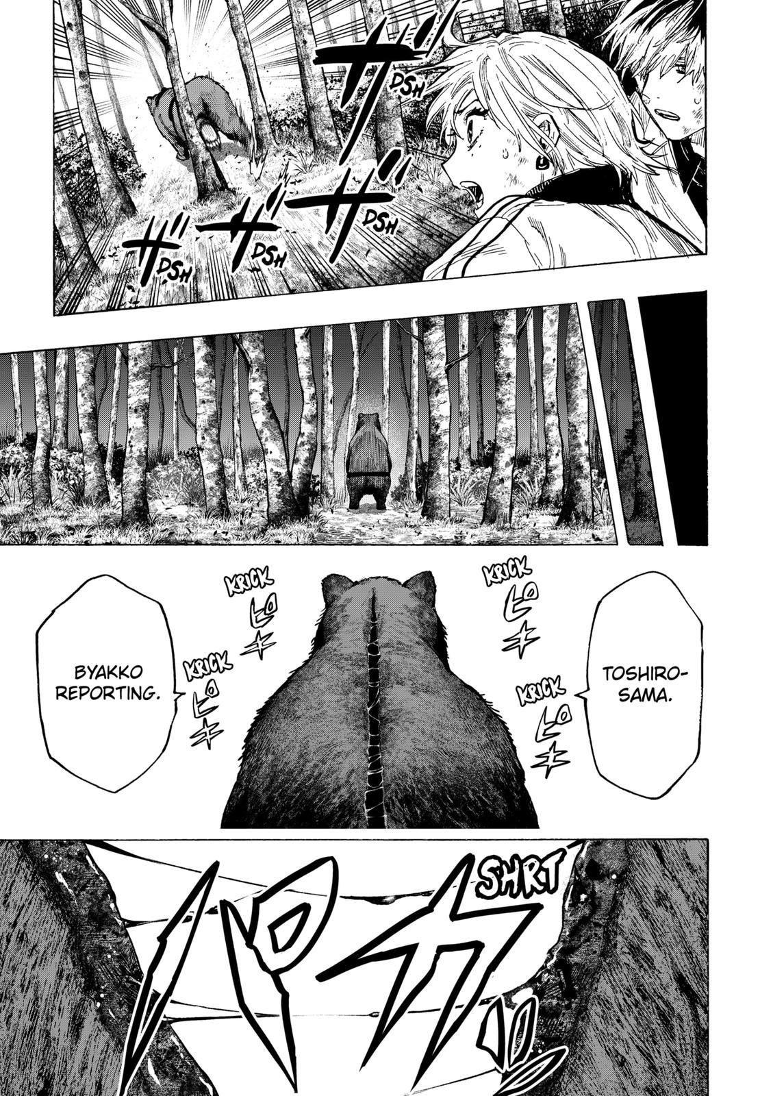 MARRIAGETOXIN chapter 32 page 11