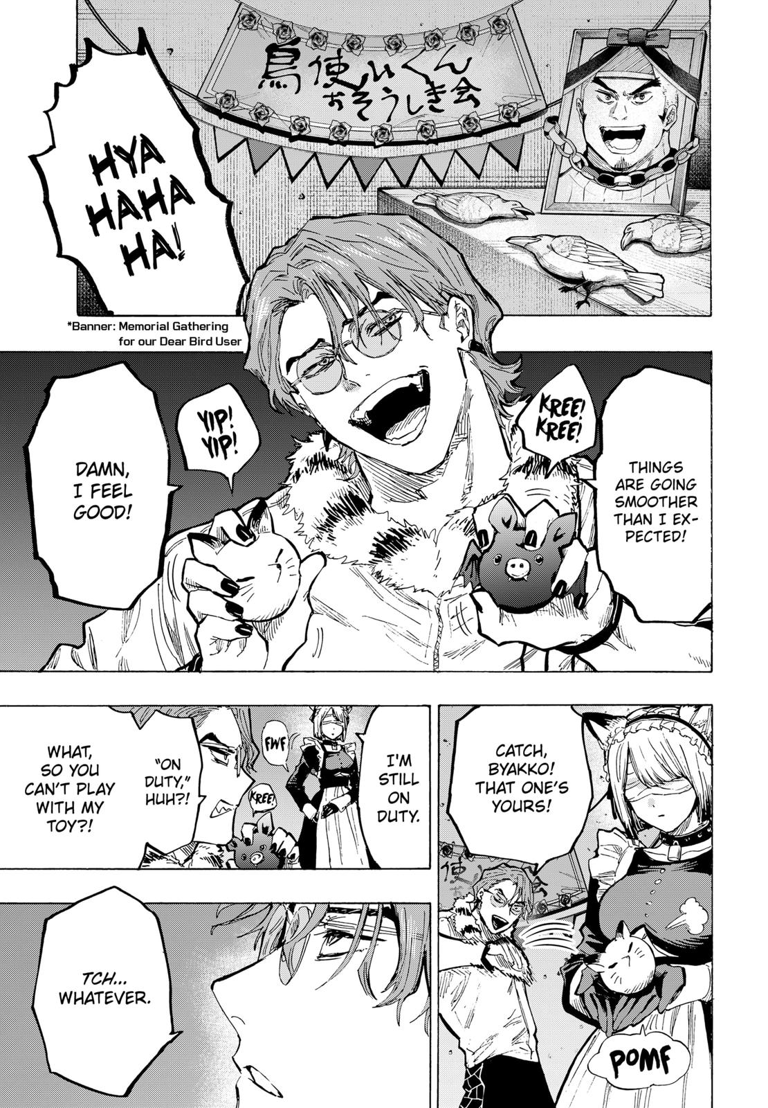 MARRIAGETOXIN chapter 32 page 13