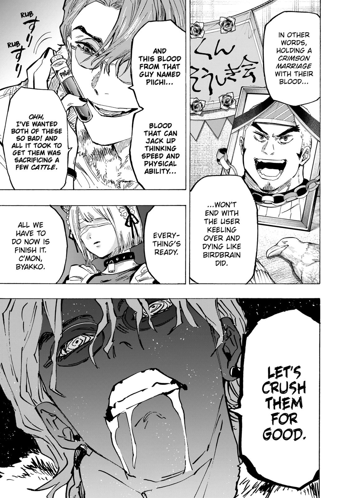 MARRIAGETOXIN chapter 32 page 15