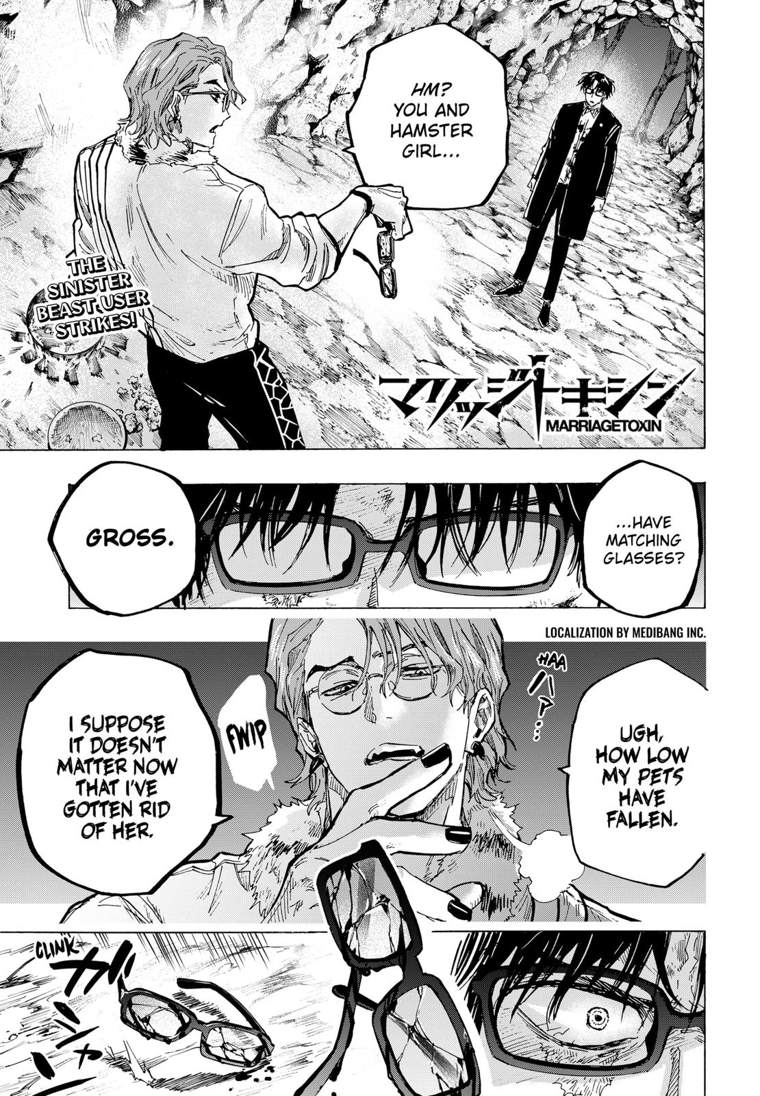 MARRIAGETOXIN chapter 34 page 1