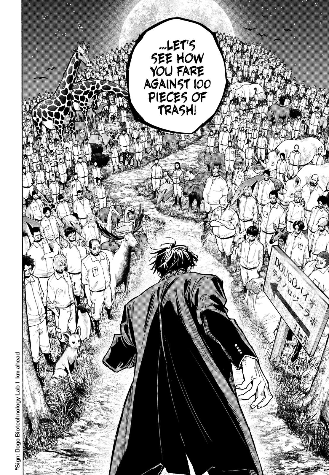 MARRIAGETOXIN chapter 34 page 14