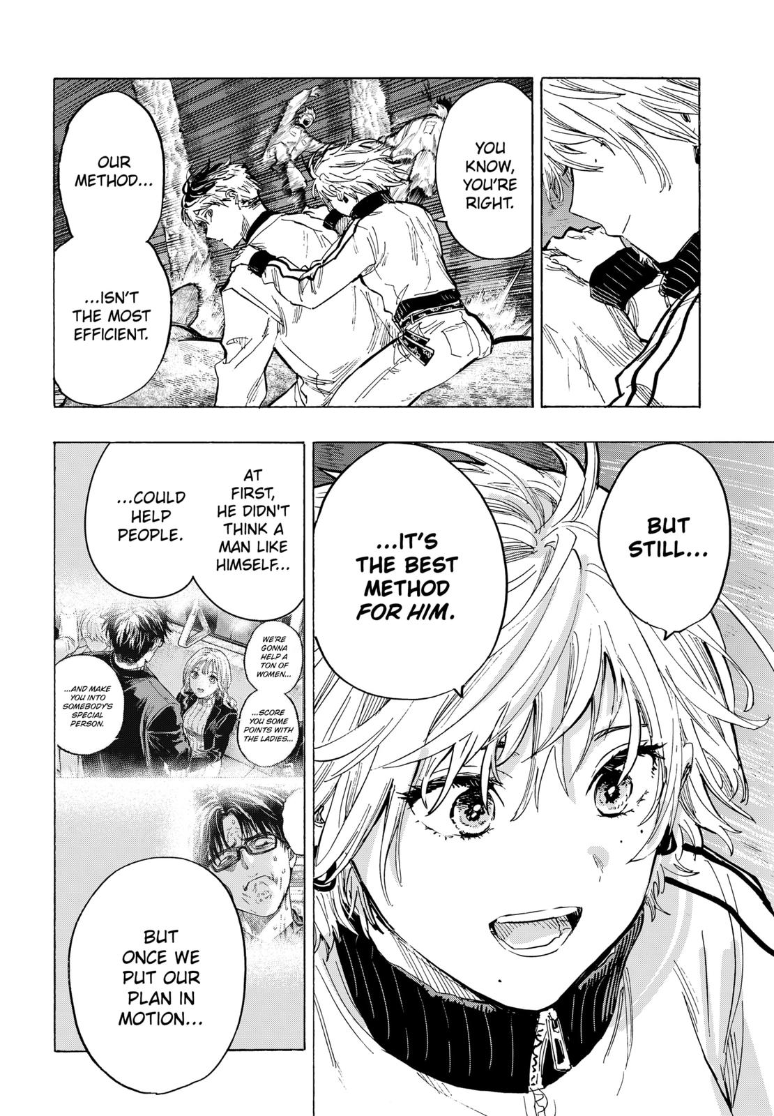 MARRIAGETOXIN chapter 35 page 6