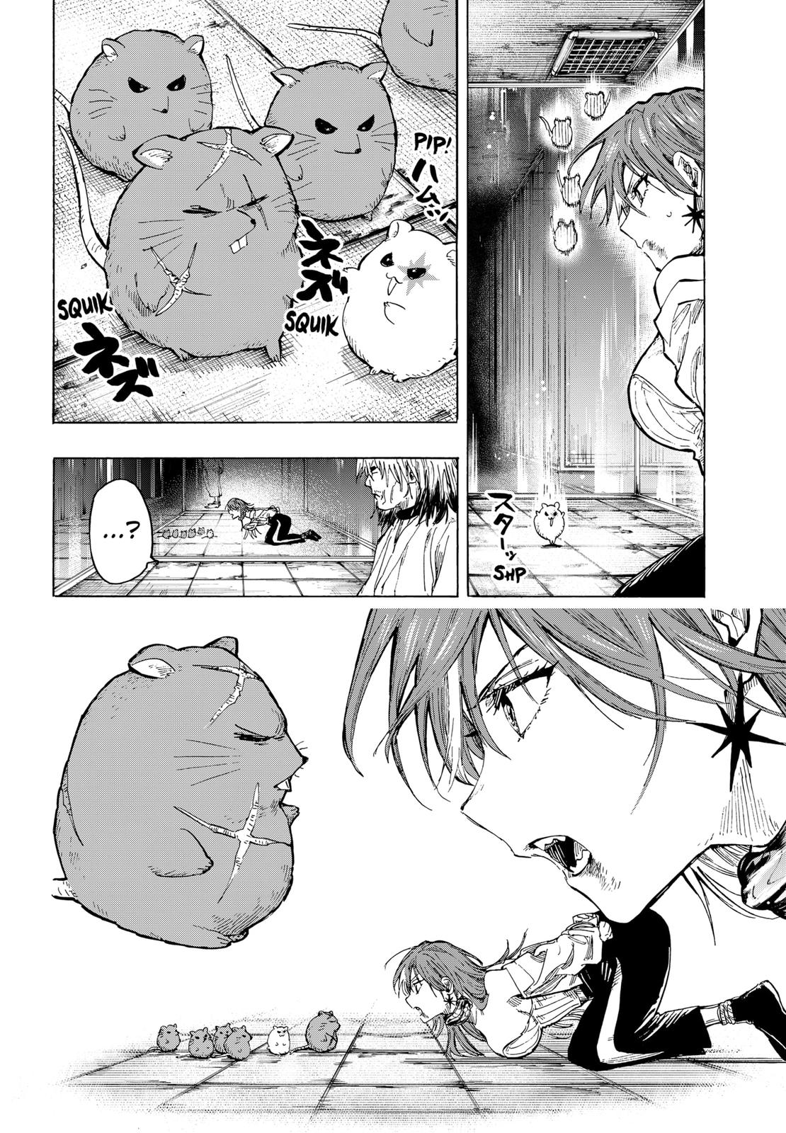 MARRIAGETOXIN chapter 36 page 16