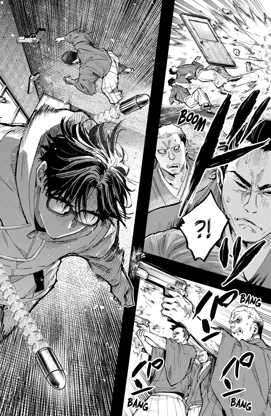 MARRIAGETOXIN chapter 36 page 6