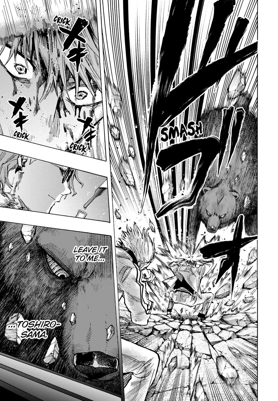 MARRIAGETOXIN chapter 37 page 7