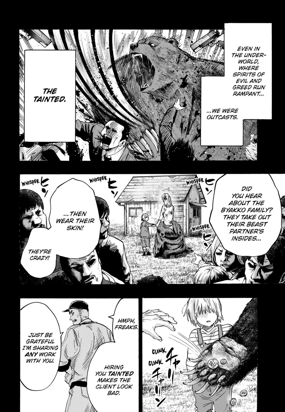 MARRIAGETOXIN chapter 37 page 8