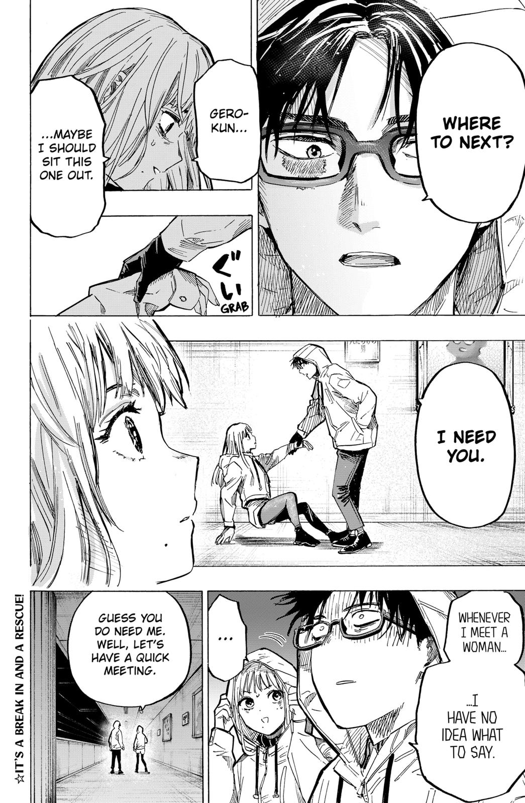 MARRIAGETOXIN chapter 4 page 22