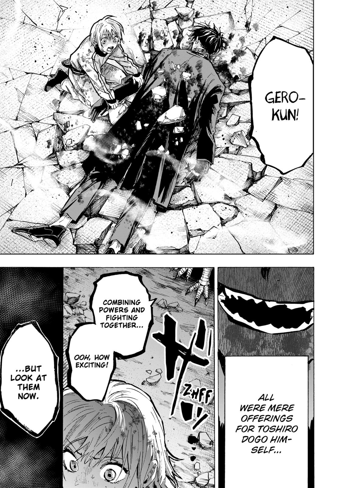 MARRIAGETOXIN chapter 40 page 17