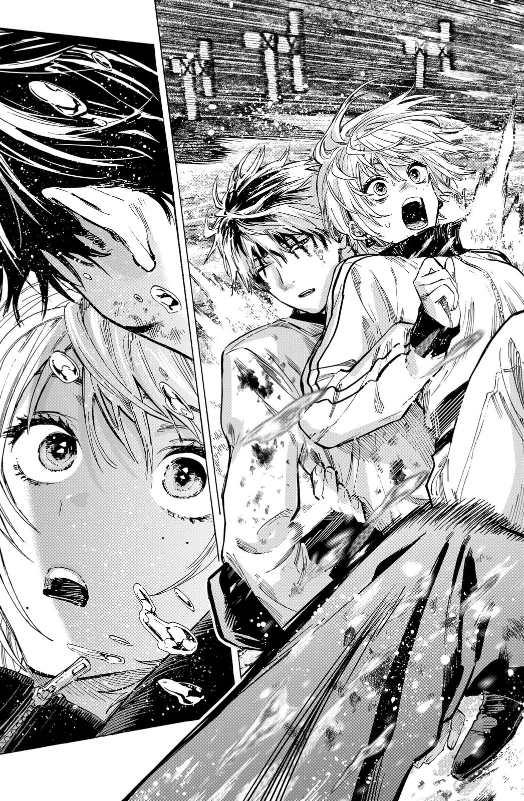 MARRIAGETOXIN chapter 40 page 5