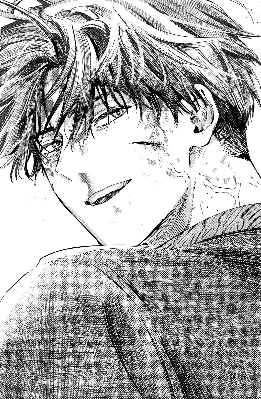 MARRIAGETOXIN chapter 41 page 18