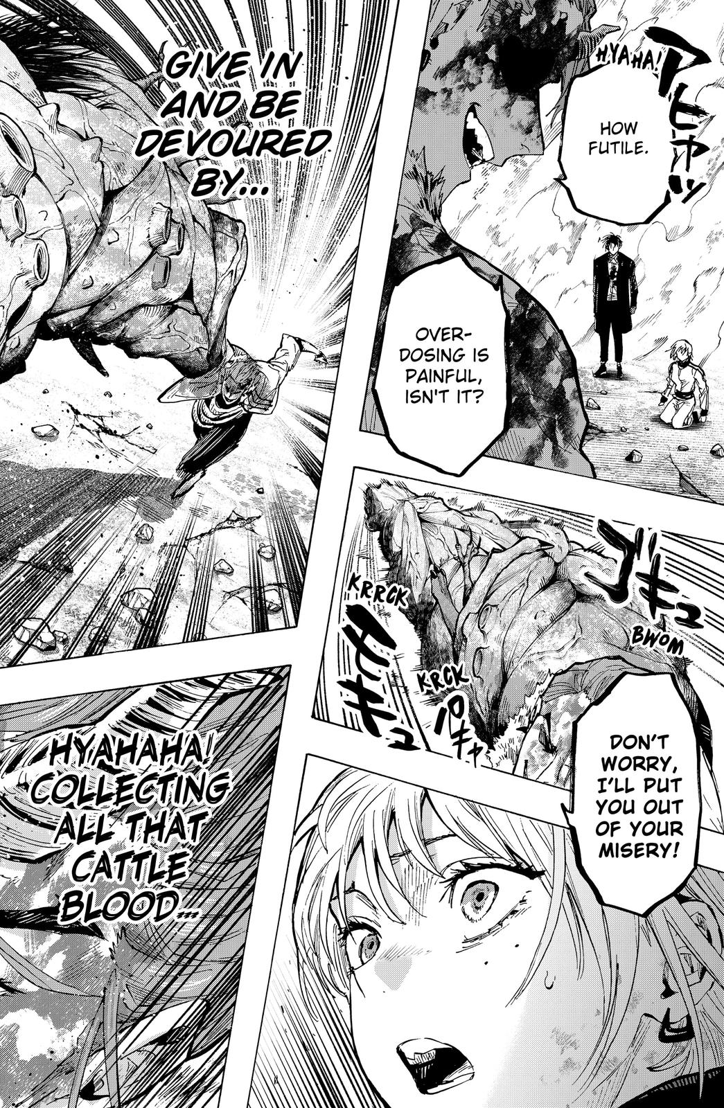 MARRIAGETOXIN chapter 41 page 6