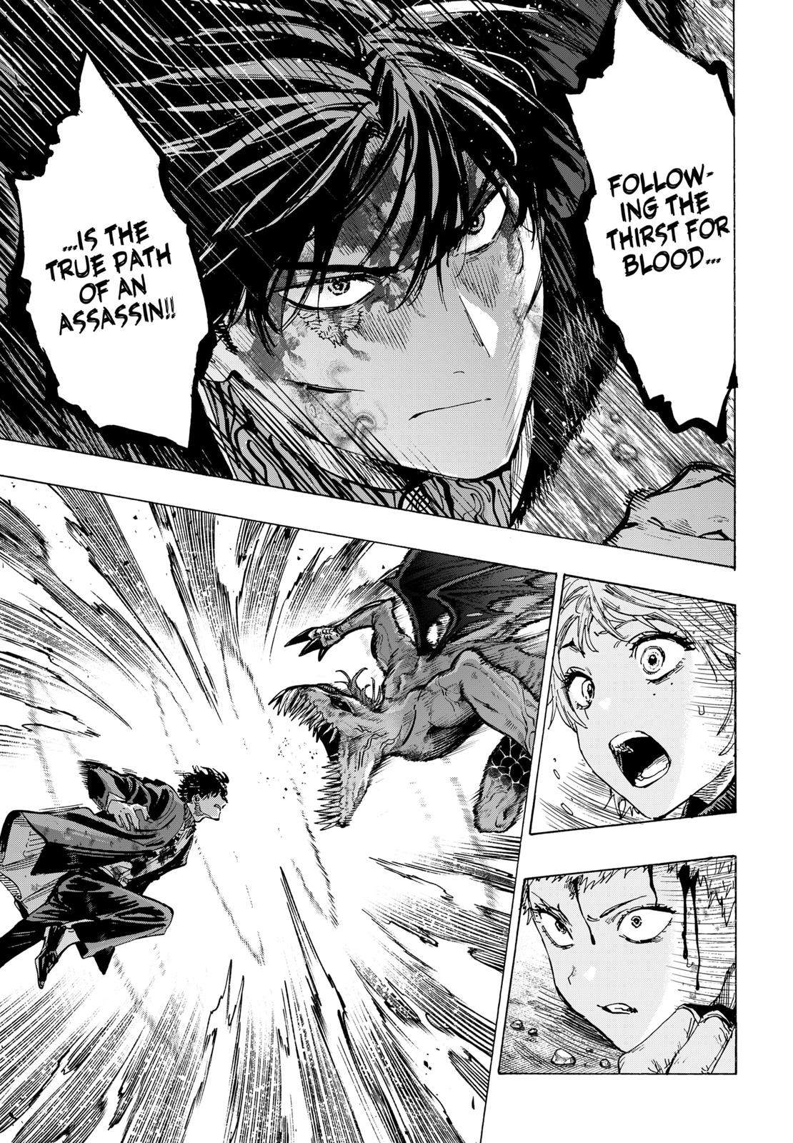 MARRIAGETOXIN chapter 43 page 13