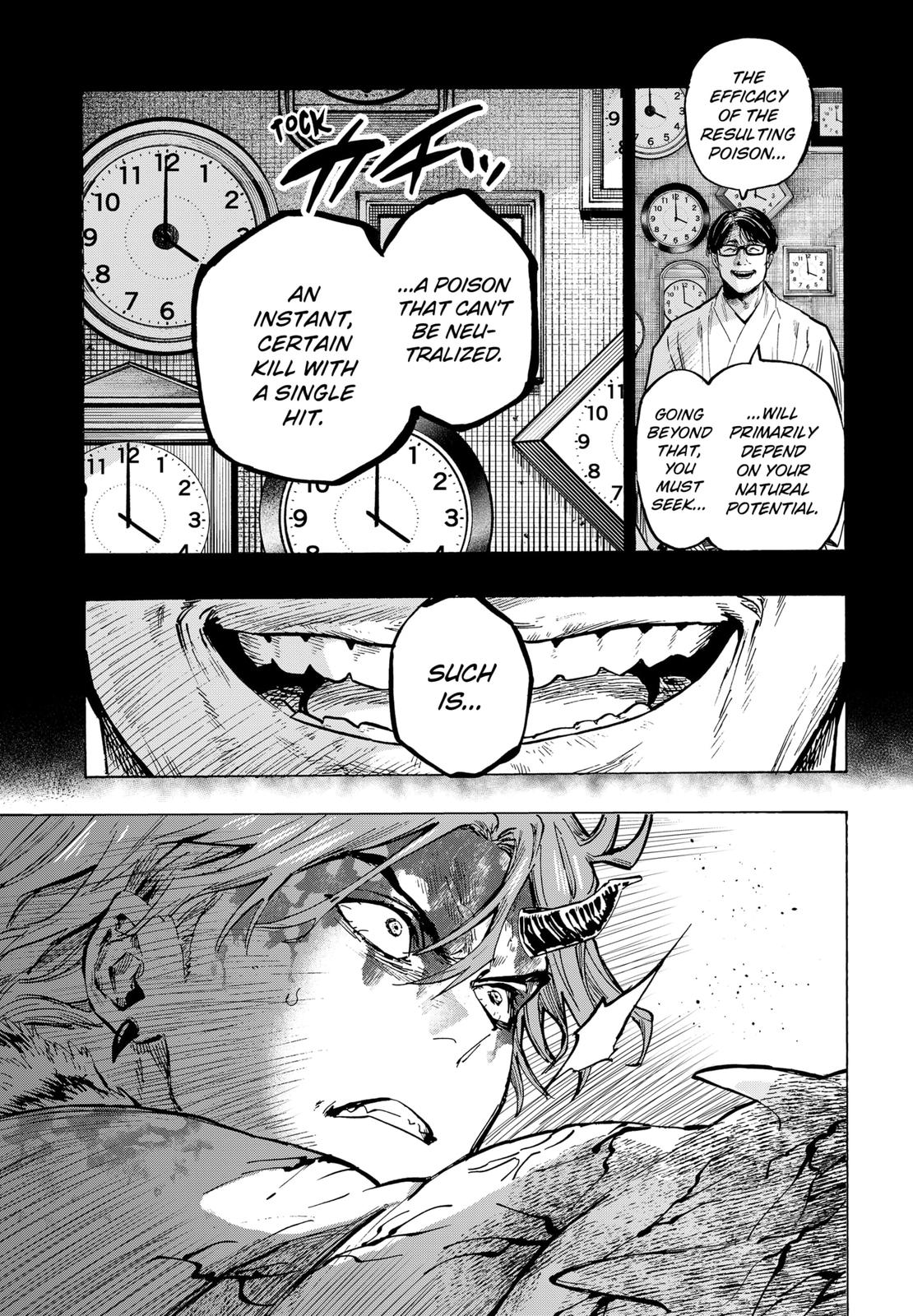 MARRIAGETOXIN chapter 43 page 5