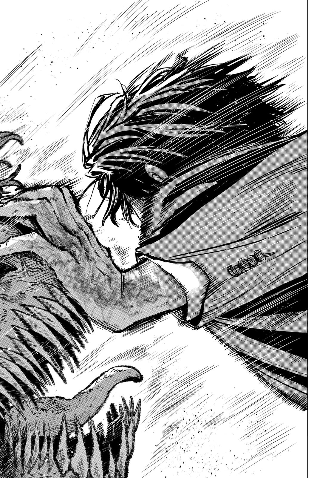 MARRIAGETOXIN chapter 44 page 17