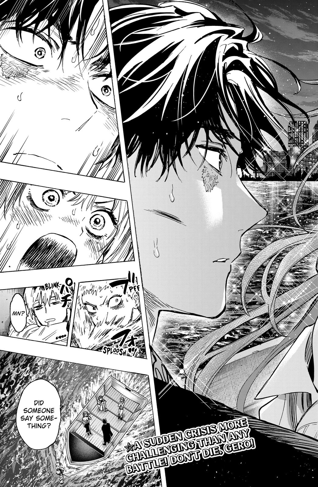 MARRIAGETOXIN chapter 46 page 19