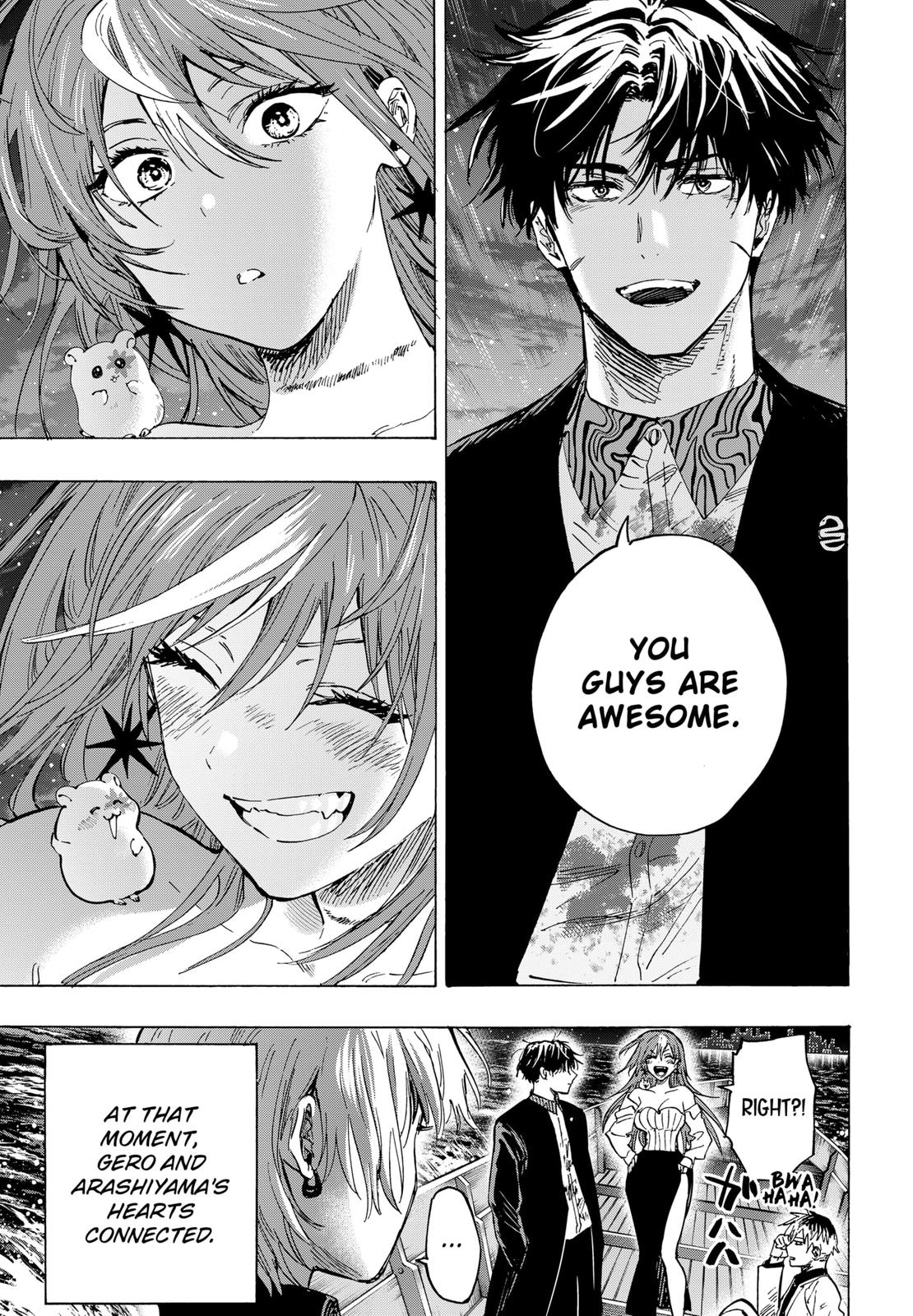 MARRIAGETOXIN chapter 46 page 7