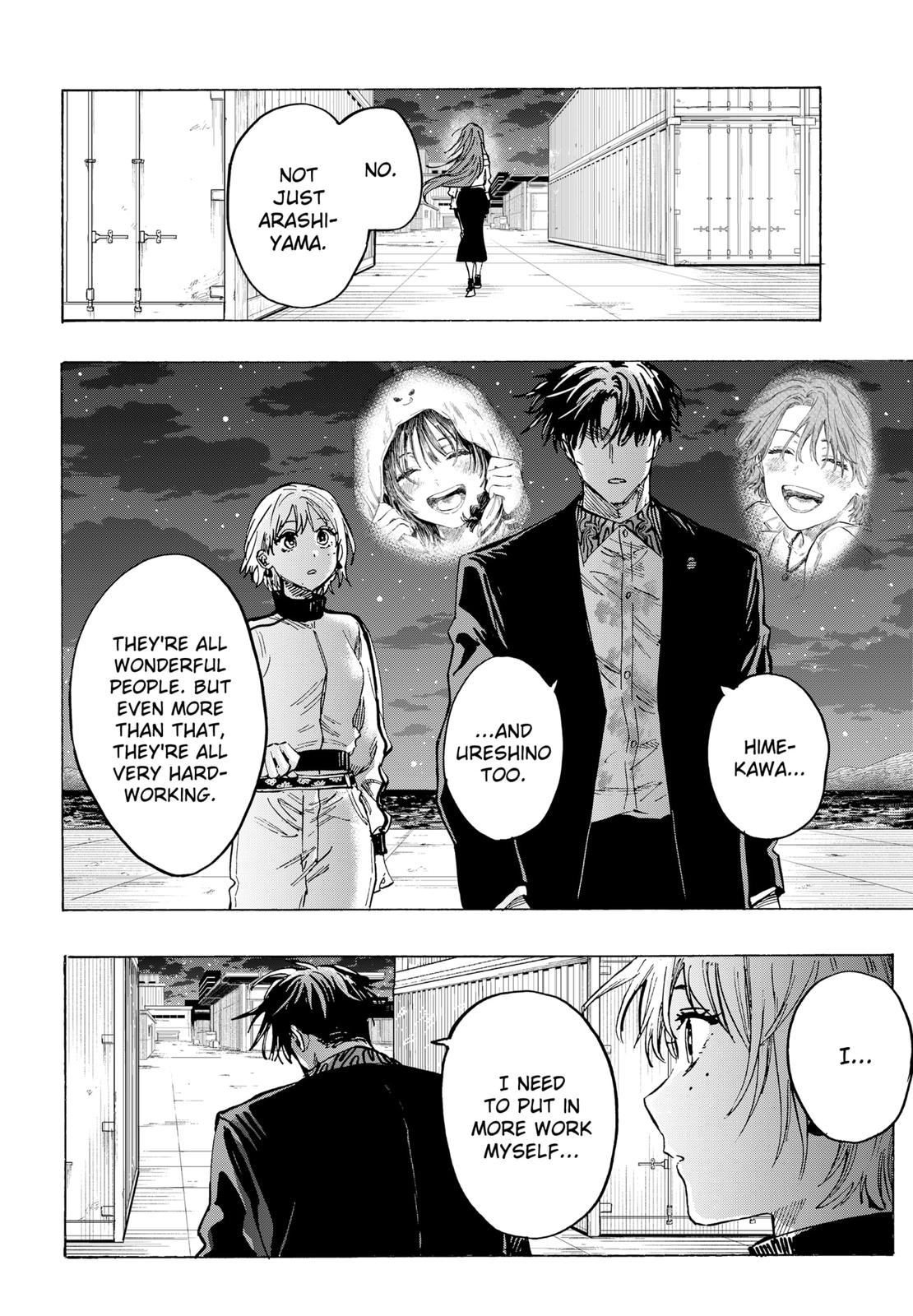 MARRIAGETOXIN chapter 47 page 14