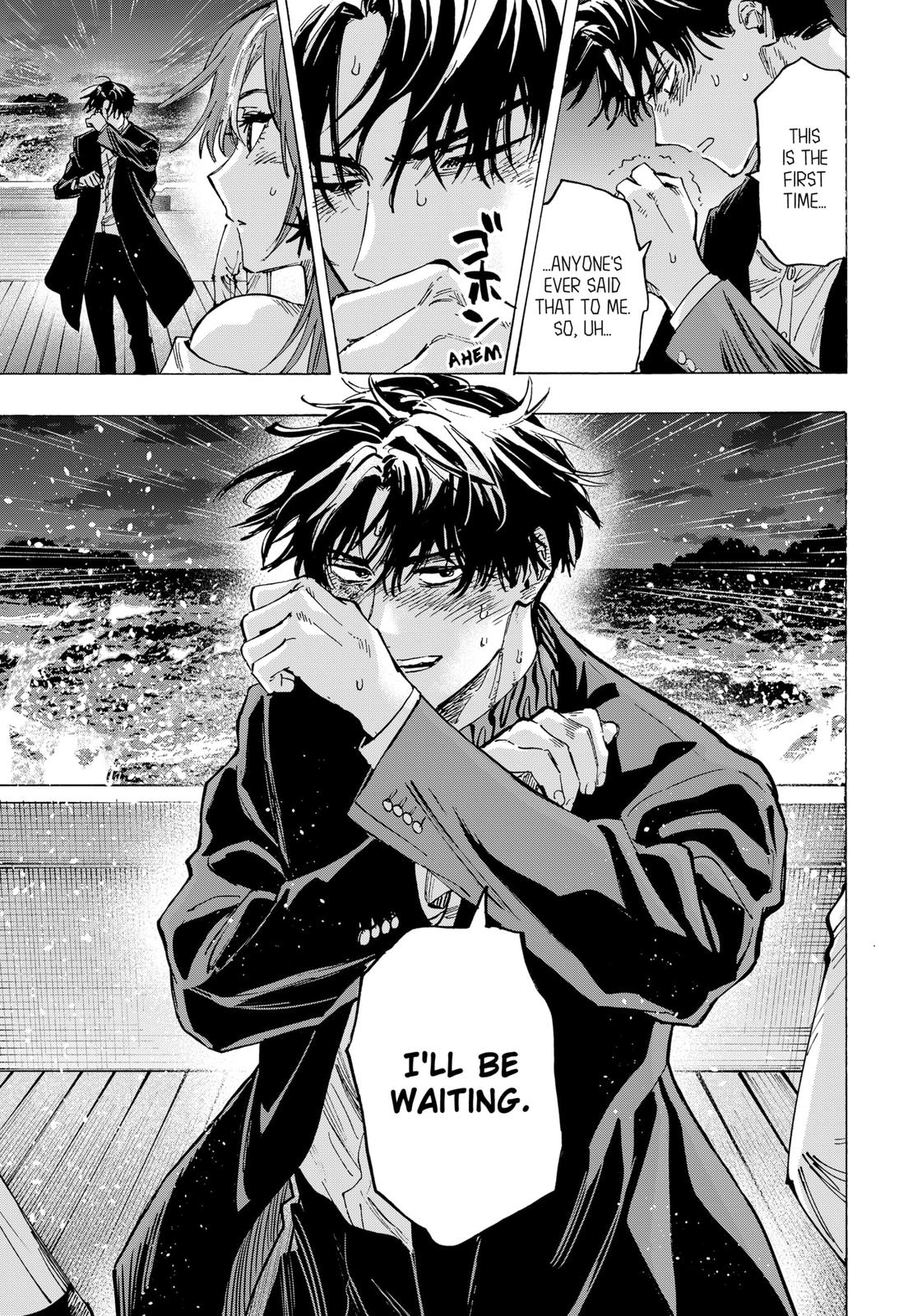 MARRIAGETOXIN chapter 47 page 9