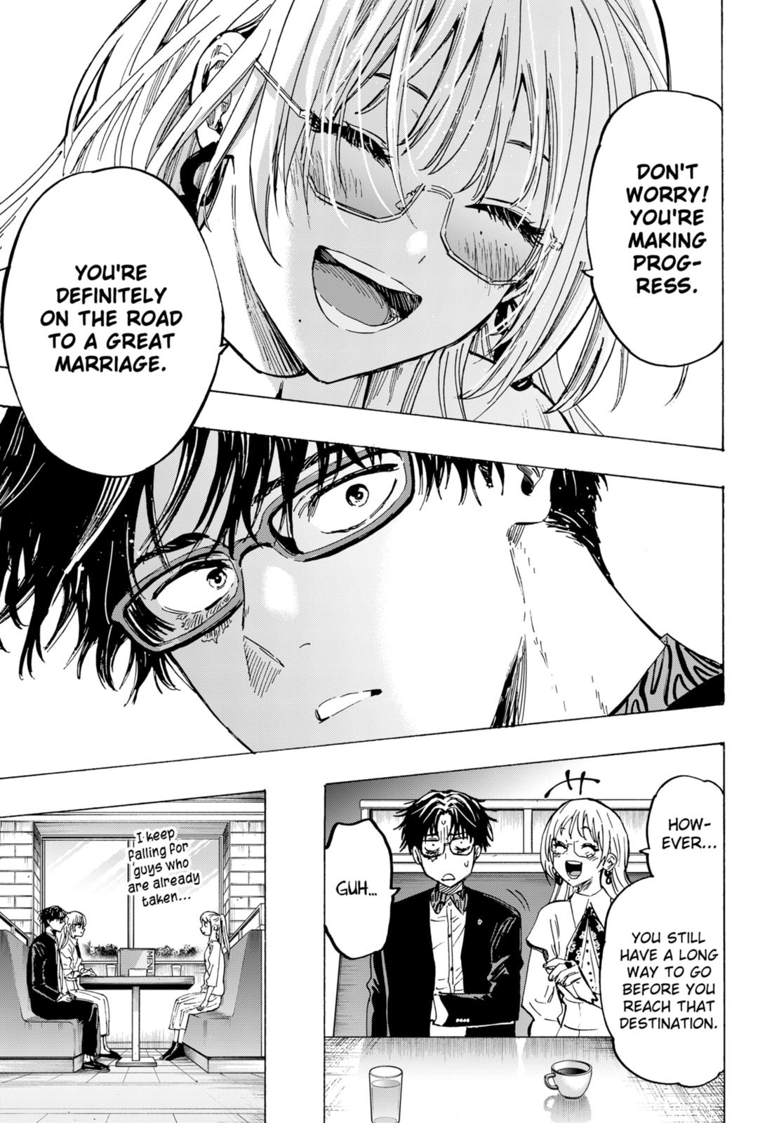 MARRIAGETOXIN chapter 48 page 15