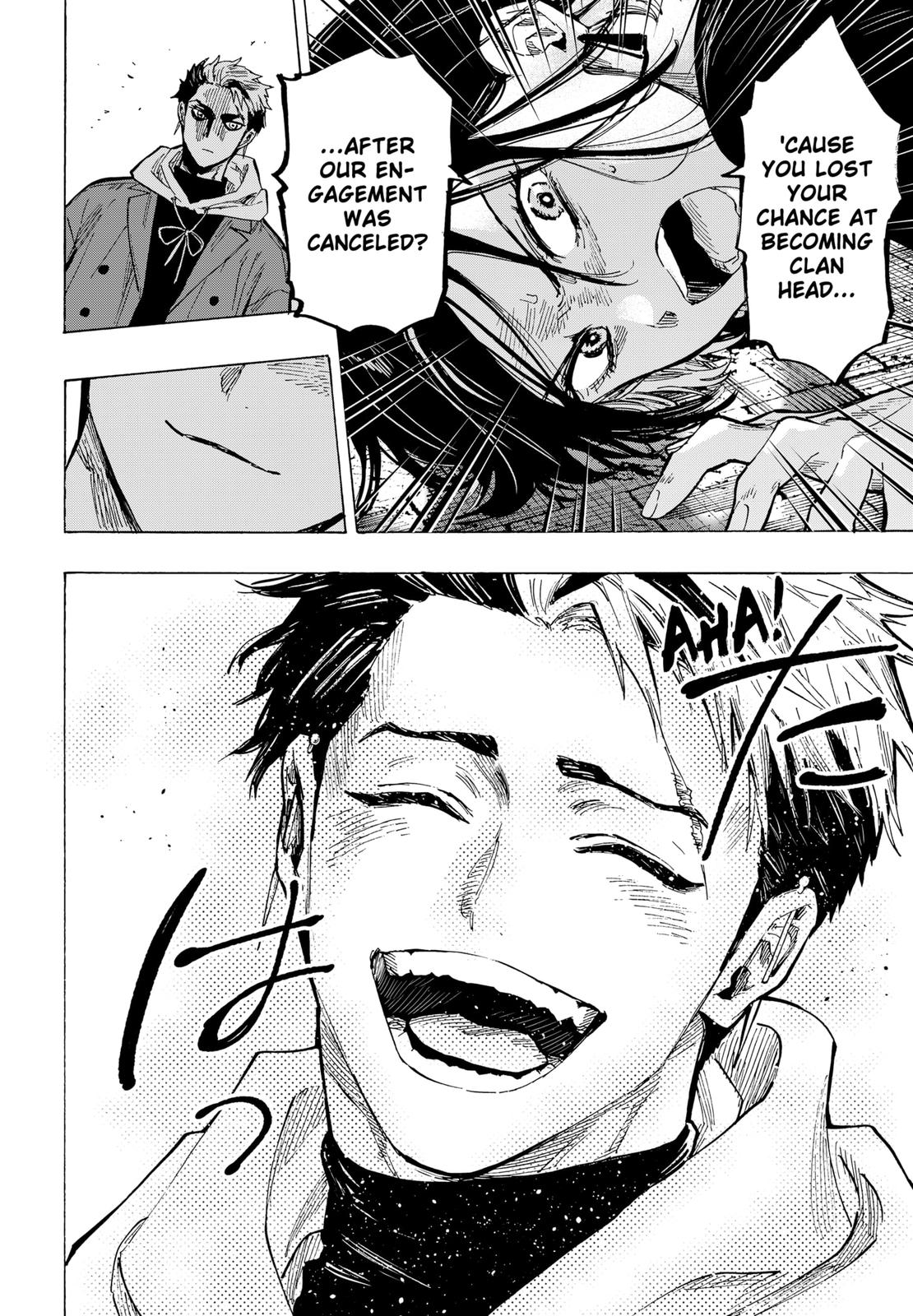 MARRIAGETOXIN chapter 49 page 16