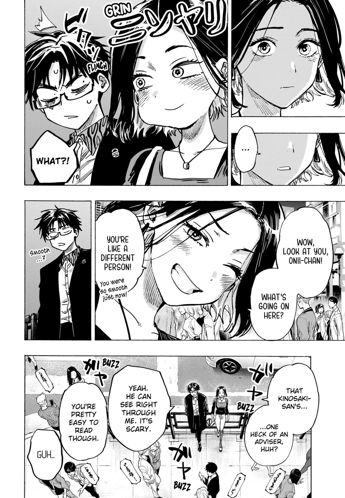 MARRIAGETOXIN chapter 49 page 8