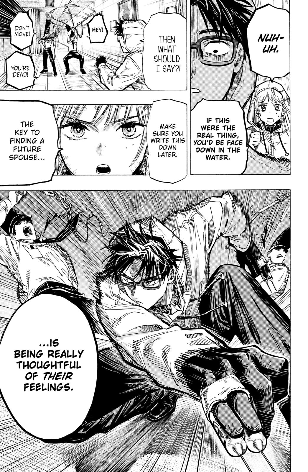 MARRIAGETOXIN chapter 5 page 5