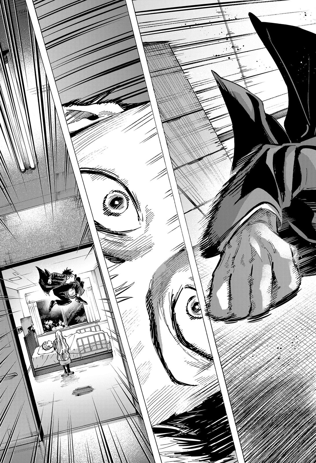 MARRIAGETOXIN chapter 50 page 11