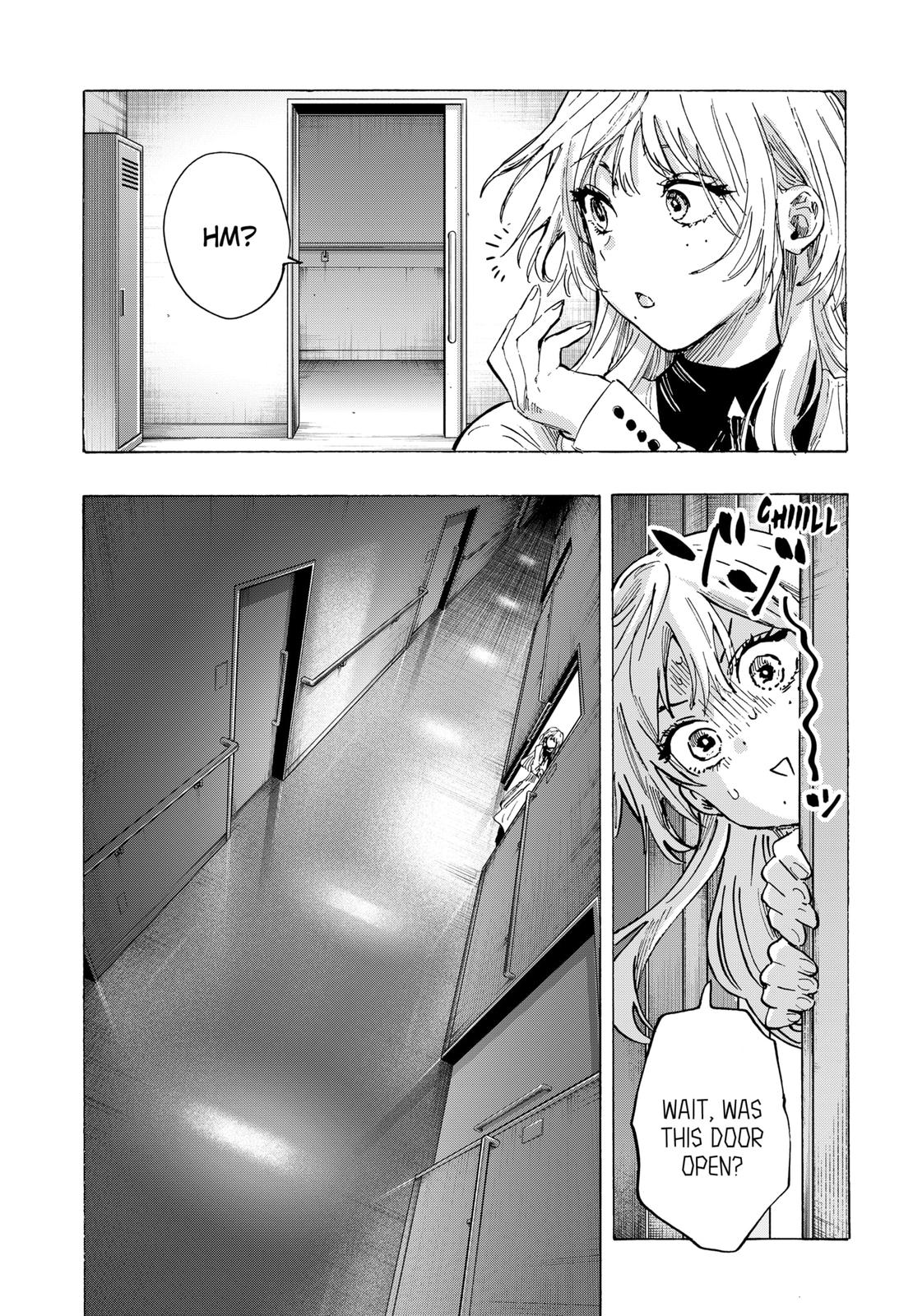 MARRIAGETOXIN chapter 50 page 13