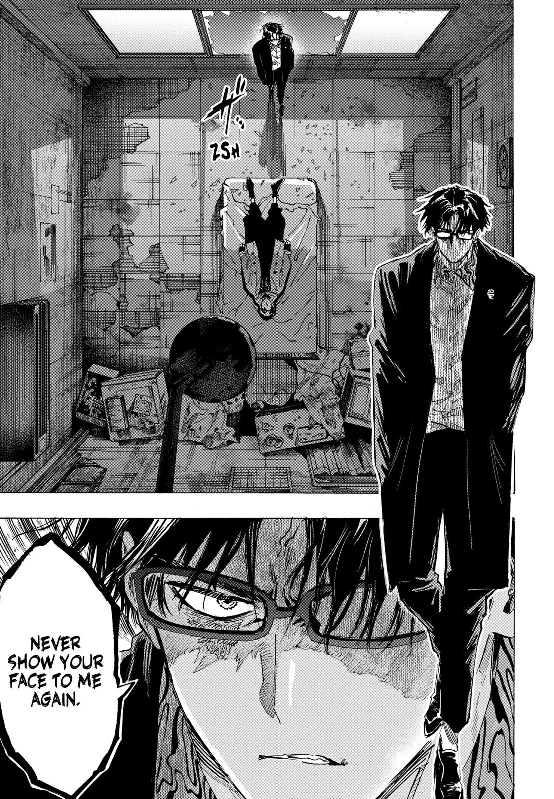 MARRIAGETOXIN chapter 50 page 17