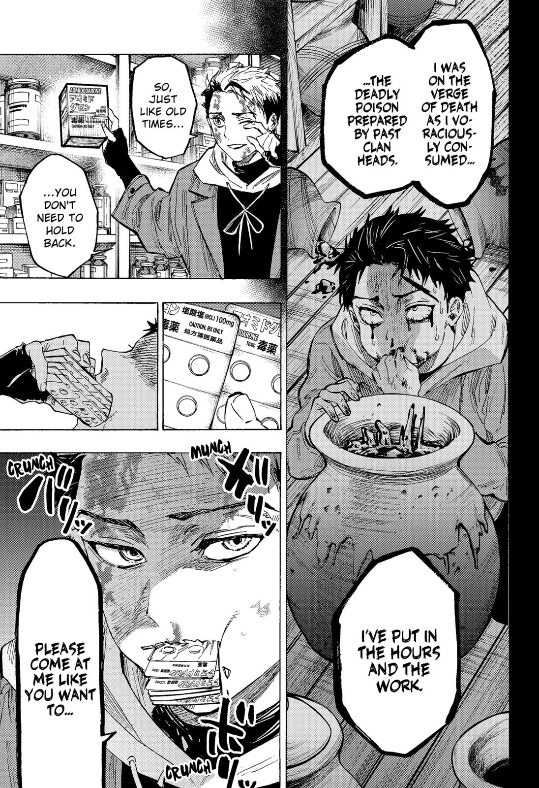 MARRIAGETOXIN chapter 51 page 15