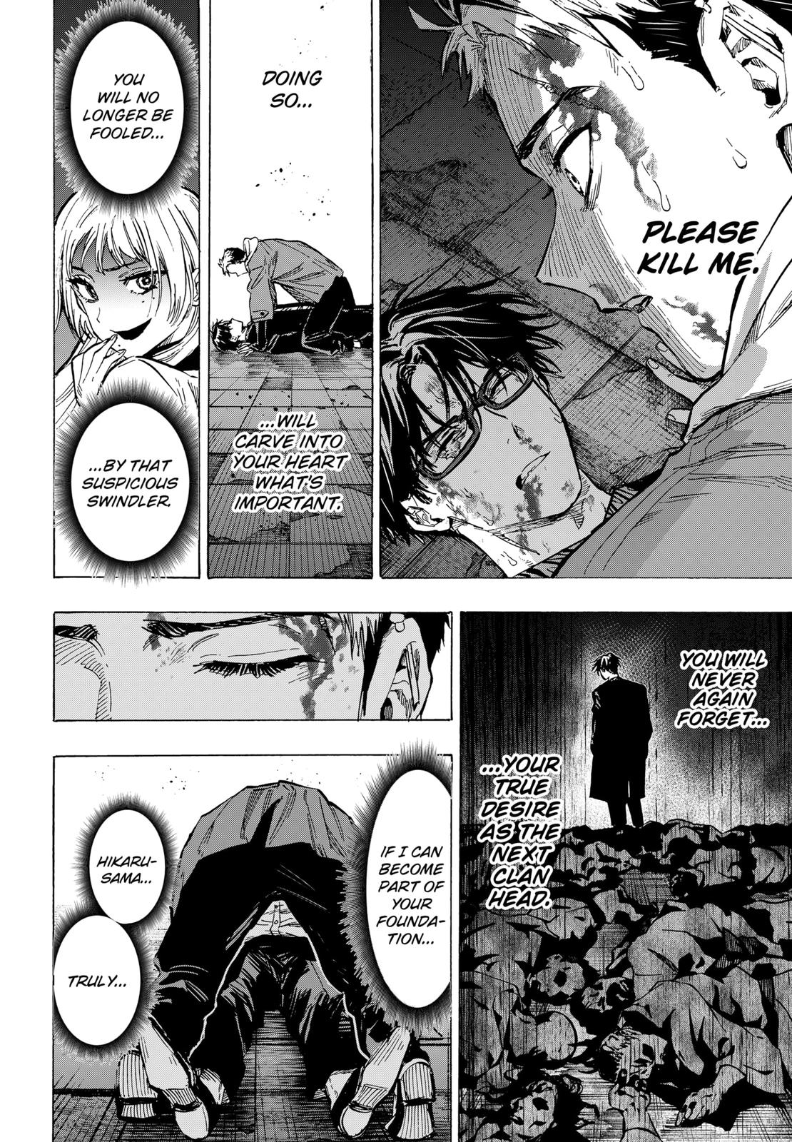 MARRIAGETOXIN chapter 51 page 18