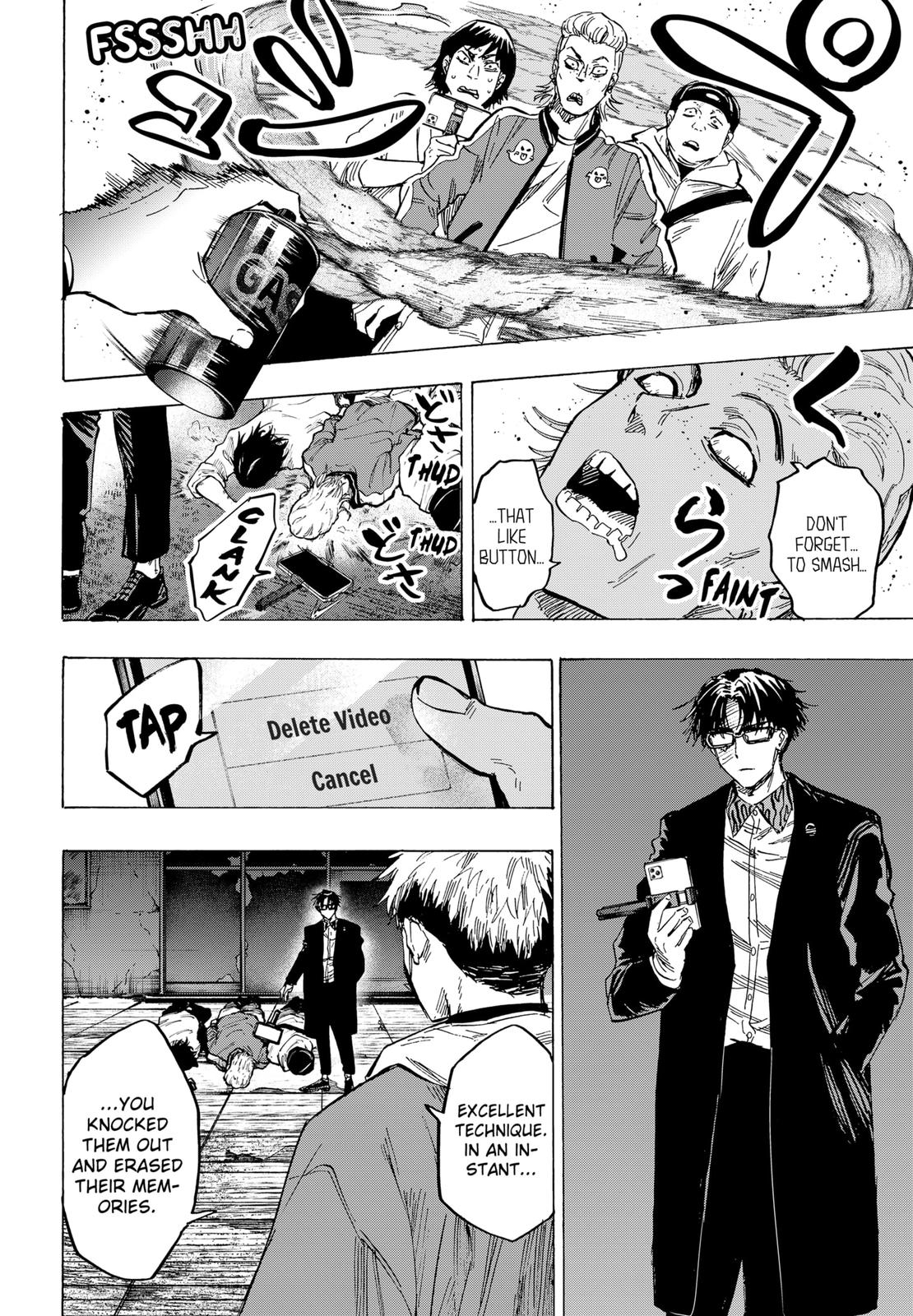 MARRIAGETOXIN chapter 51 page 4