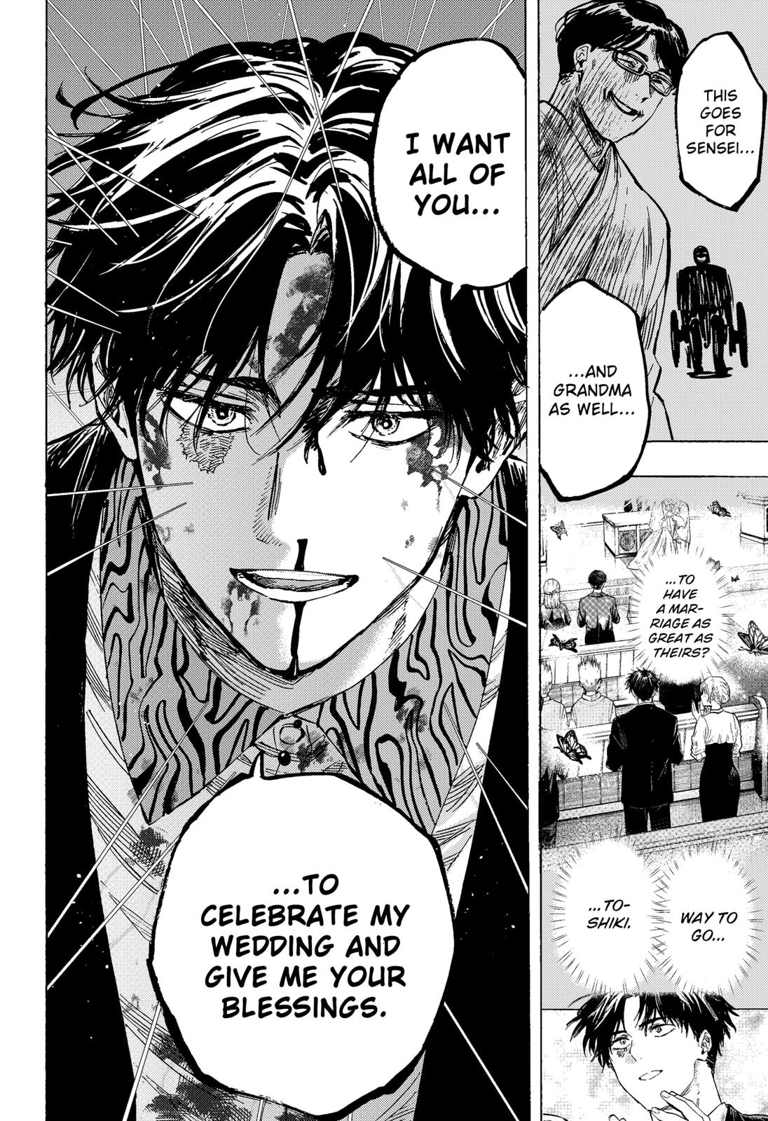 MARRIAGETOXIN chapter 52 page 10