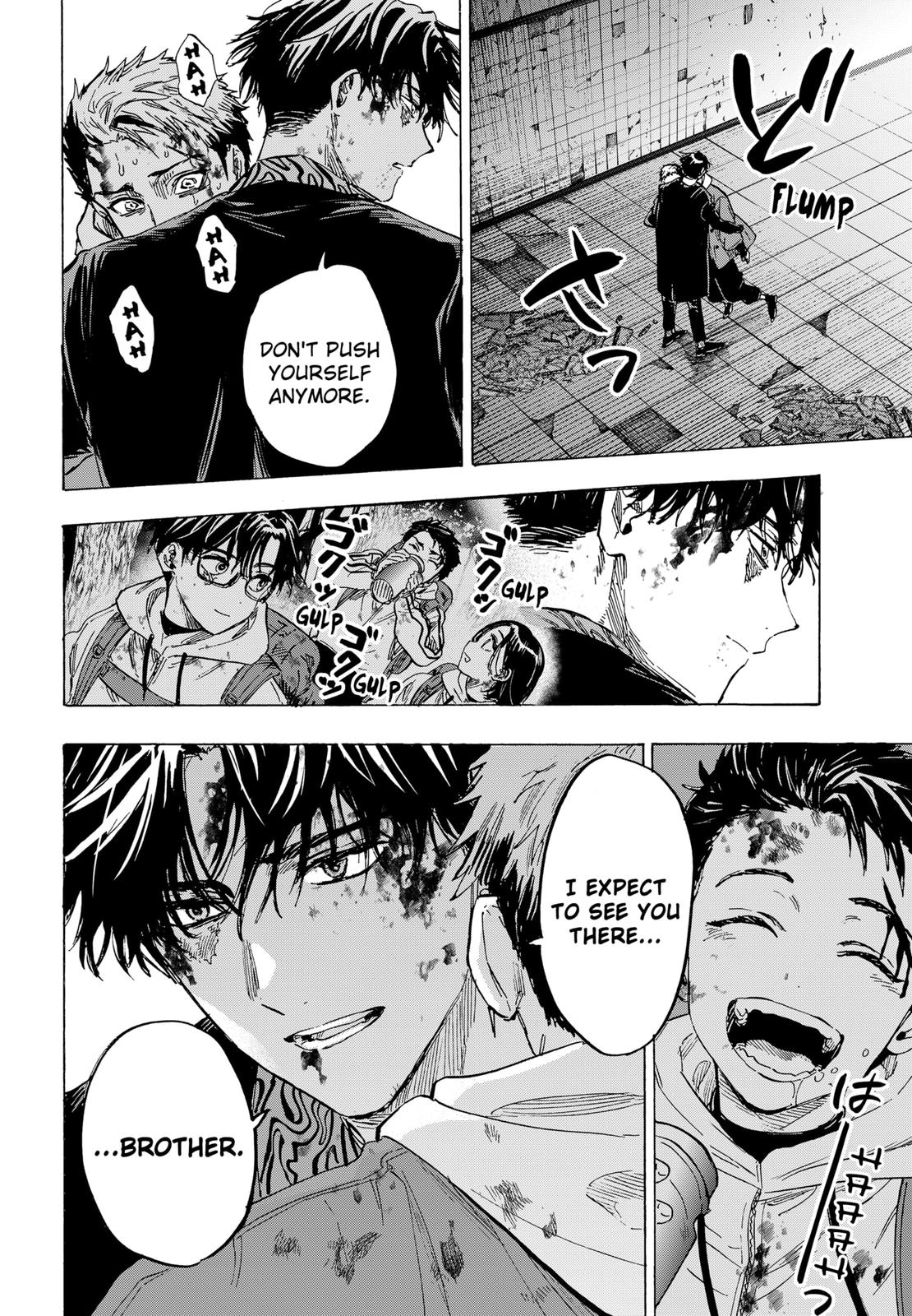 MARRIAGETOXIN chapter 52 page 20