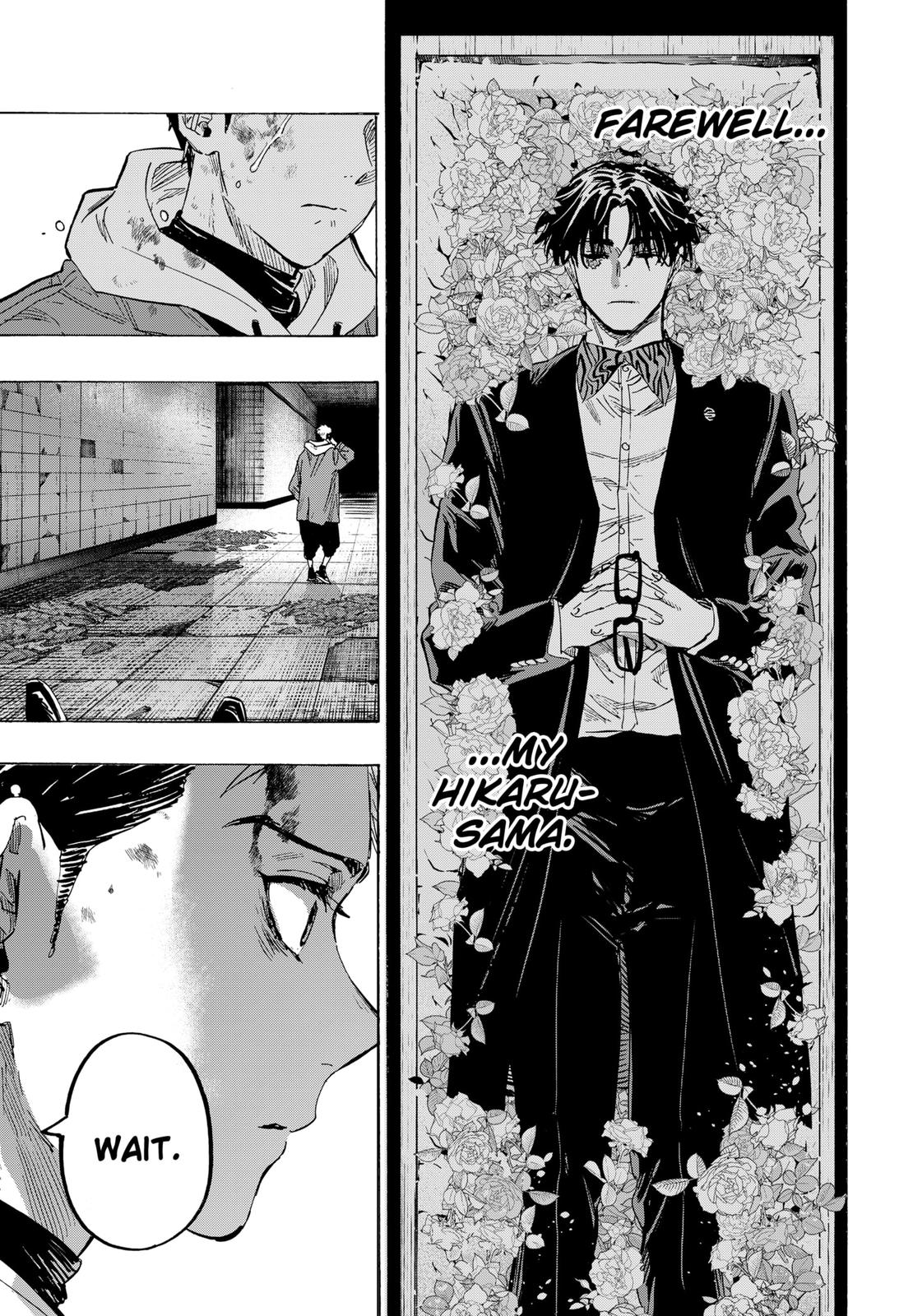 MARRIAGETOXIN chapter 52 page 5