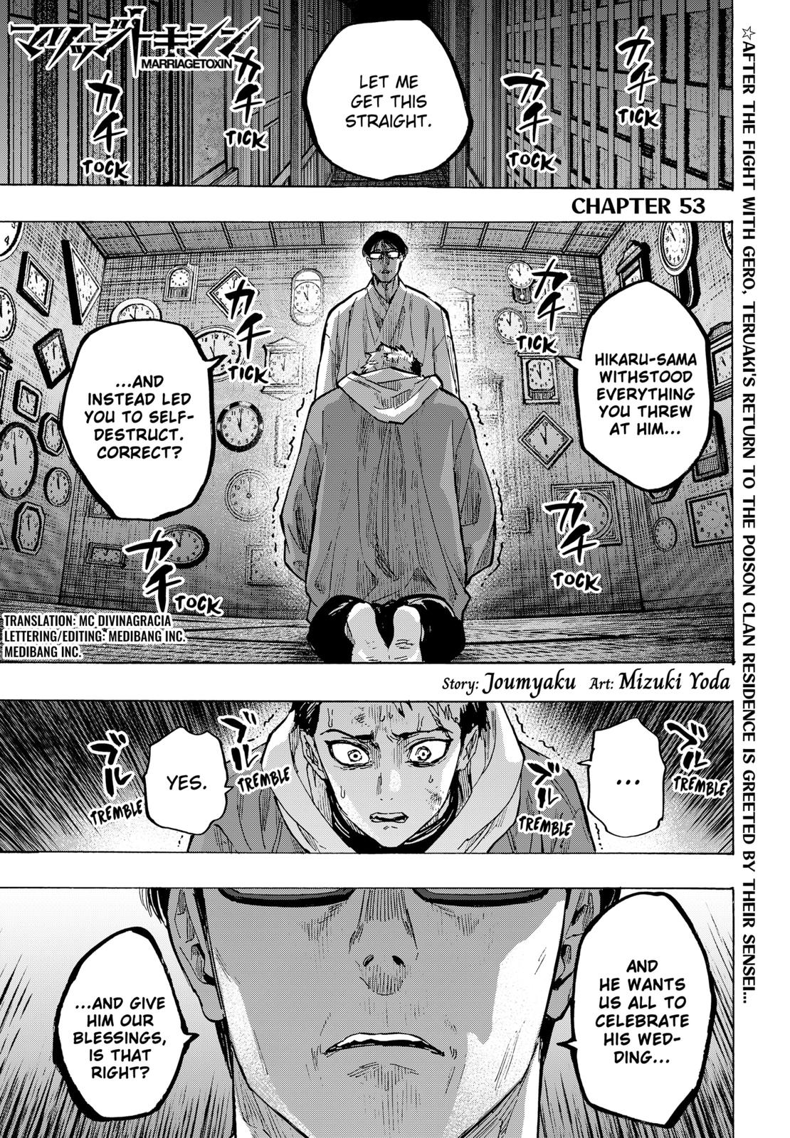 MARRIAGETOXIN chapter 53 page 1