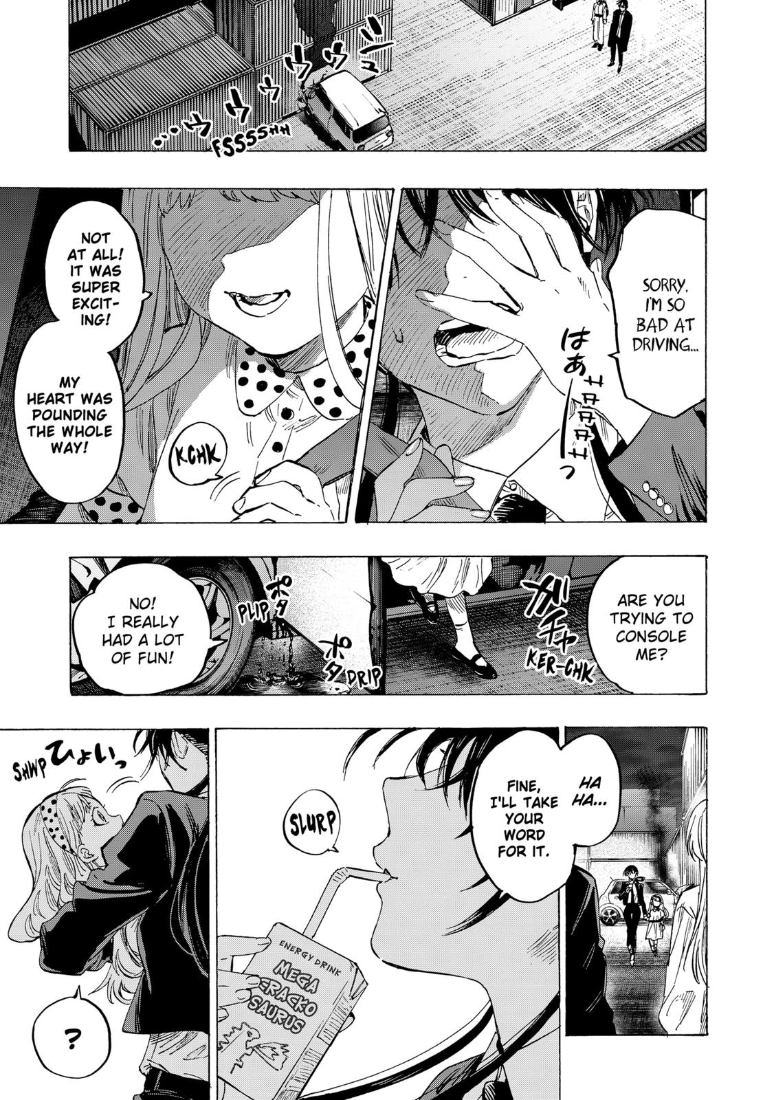 MARRIAGETOXIN chapter 53 page 17