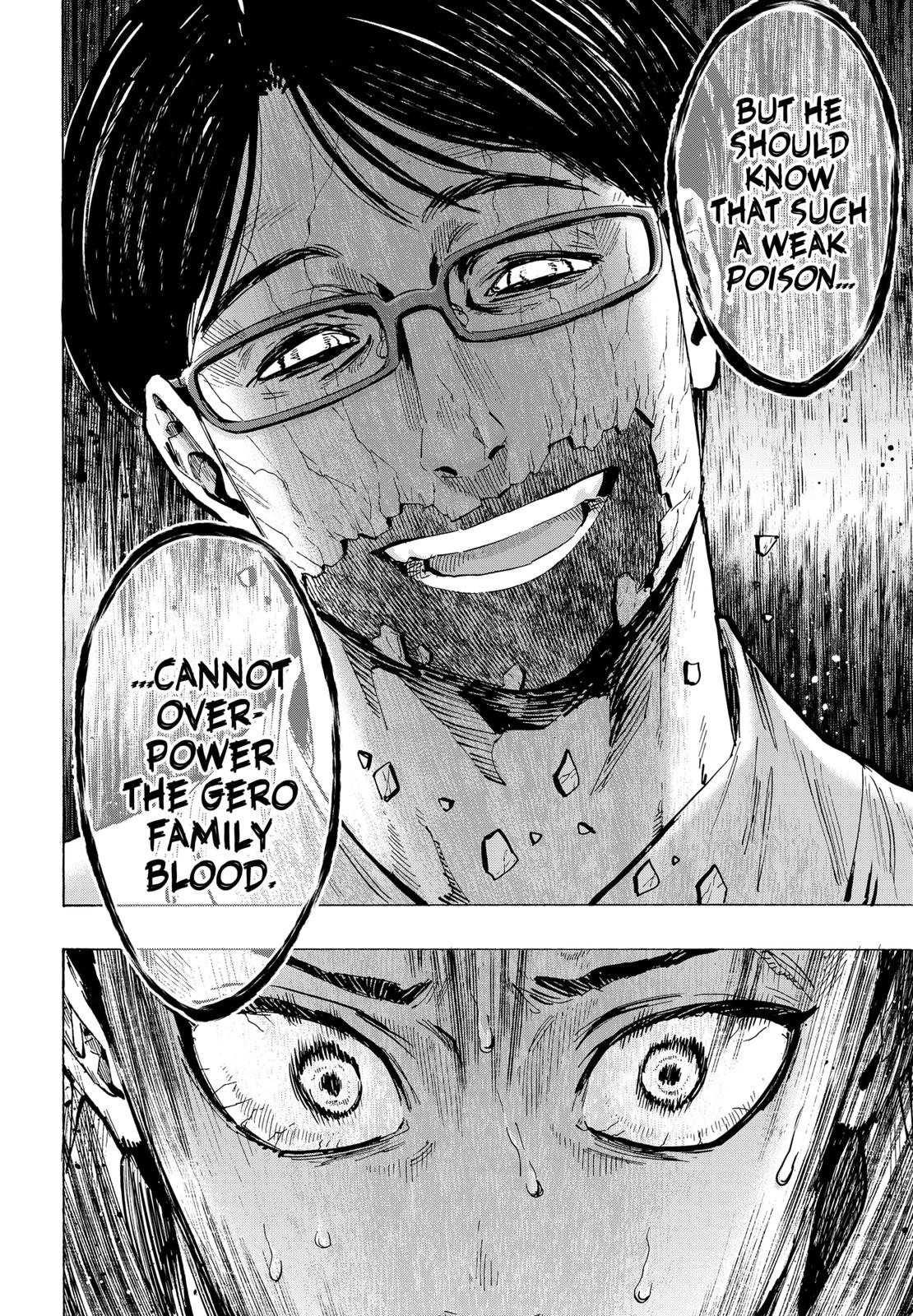 MARRIAGETOXIN chapter 53 page 4