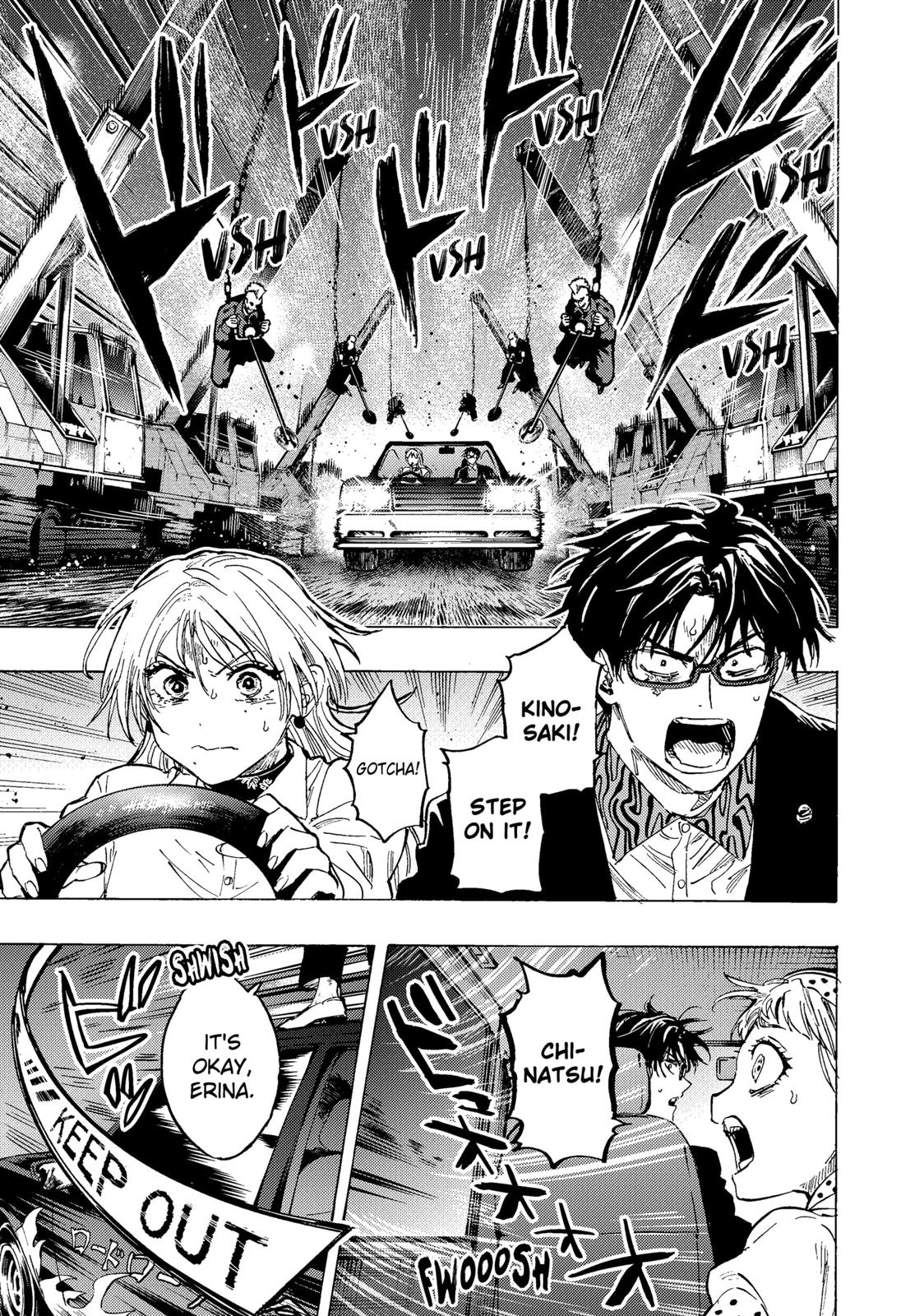 MARRIAGETOXIN chapter 55 page 9