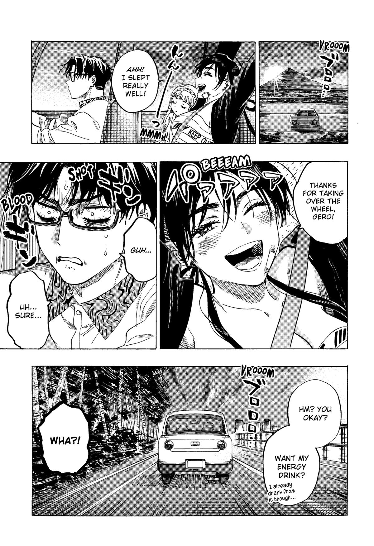 MARRIAGETOXIN chapter 56 page 19