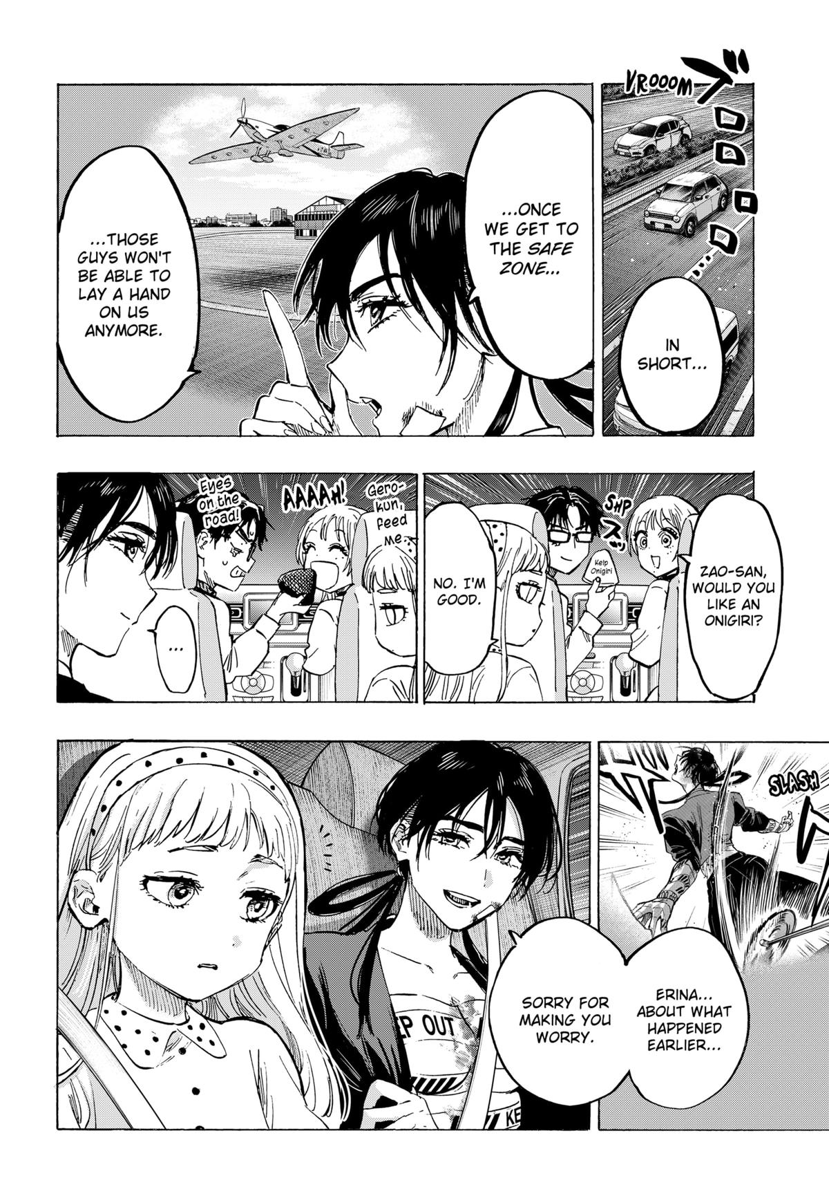 MARRIAGETOXIN chapter 56 page 4