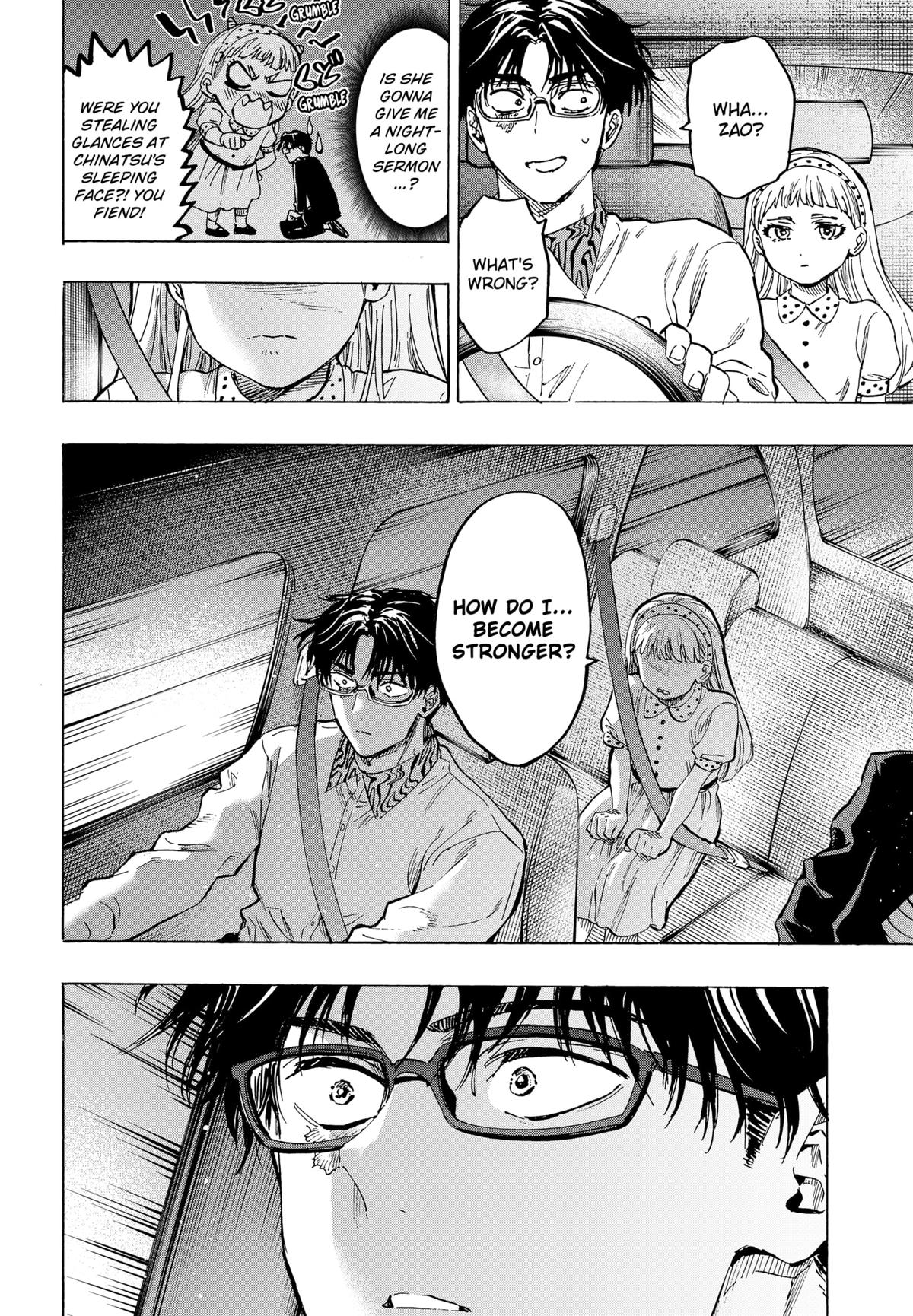 MARRIAGETOXIN chapter 56 page 8