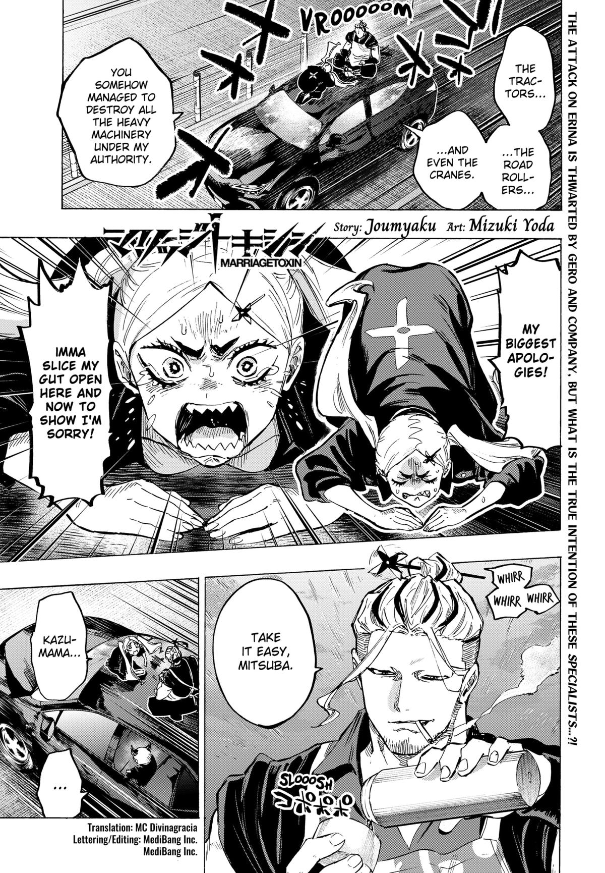 MARRIAGETOXIN chapter 57 page 1