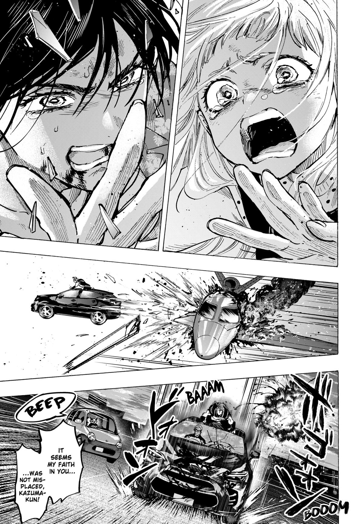 MARRIAGETOXIN chapter 57 page 17