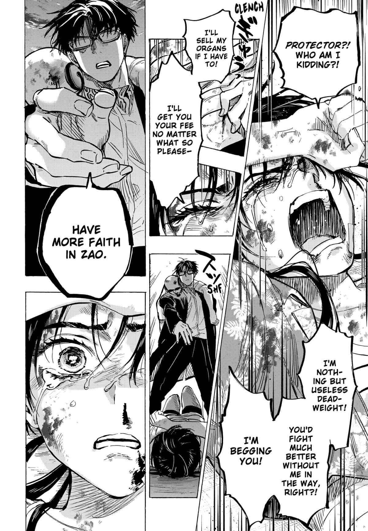 MARRIAGETOXIN chapter 57 page 20