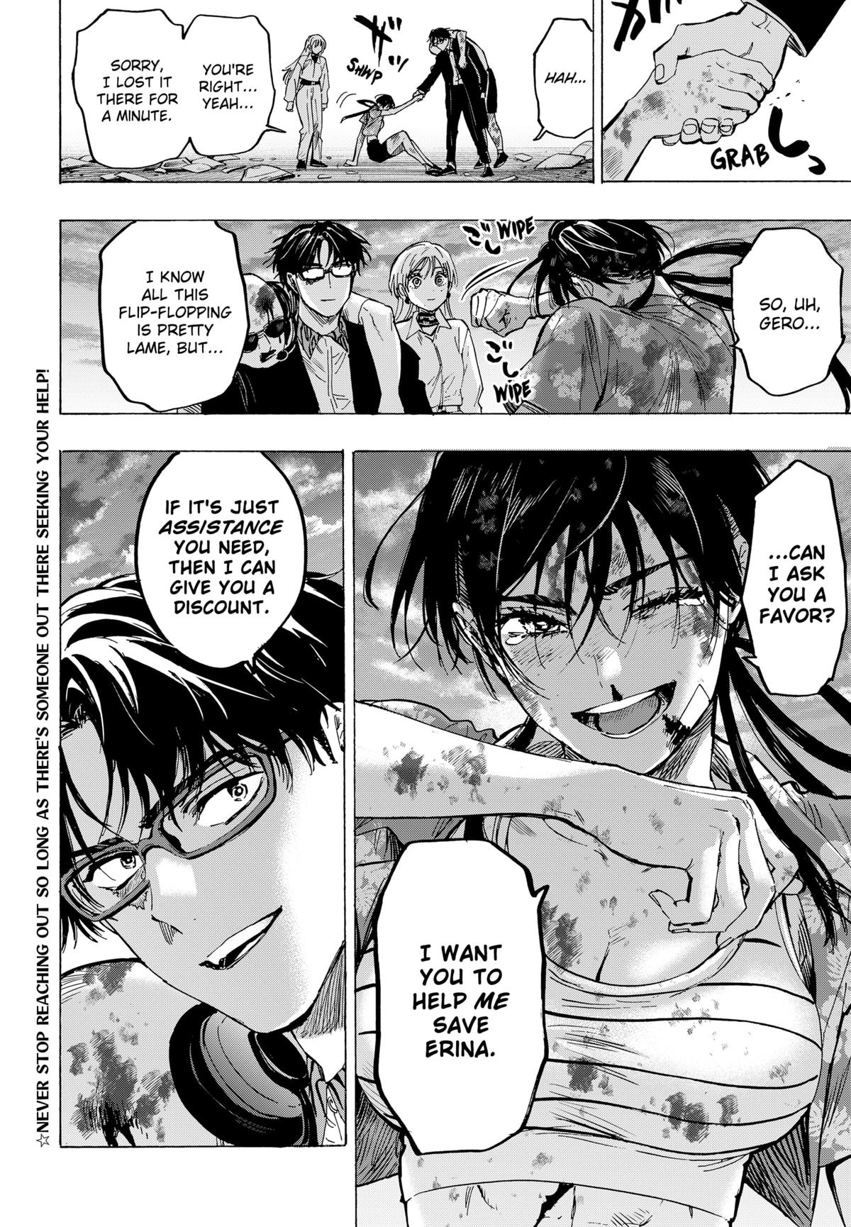 MARRIAGETOXIN chapter 57 page 22